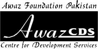 Awaz CDS